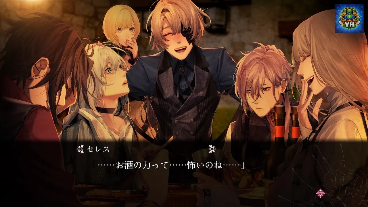 終遠のヴィルシュ -ErroR:salvation- Nintendo Switch - ảnh màn hình 5