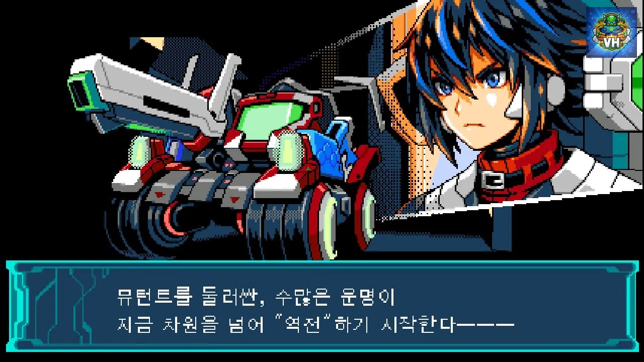 Blaster Master Zero 3 Nintendo Switch - ảnh màn hình 5