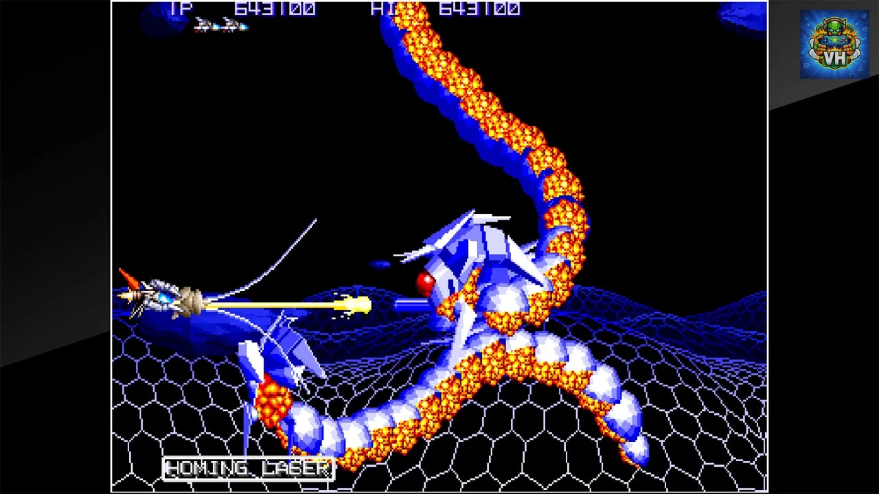 Arcade Archives ORIUS Nintendo Switch - ảnh màn hình 3