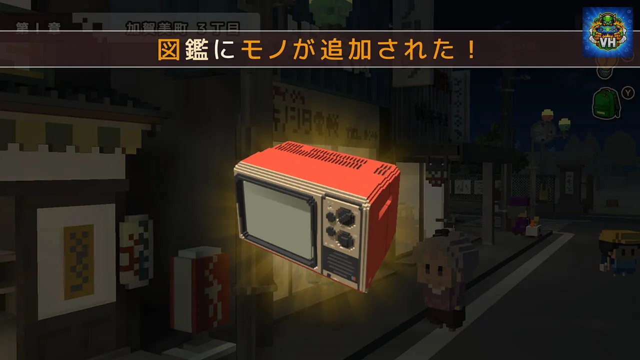 The Kids We Were Nintendo Switch - ảnh màn hình 5