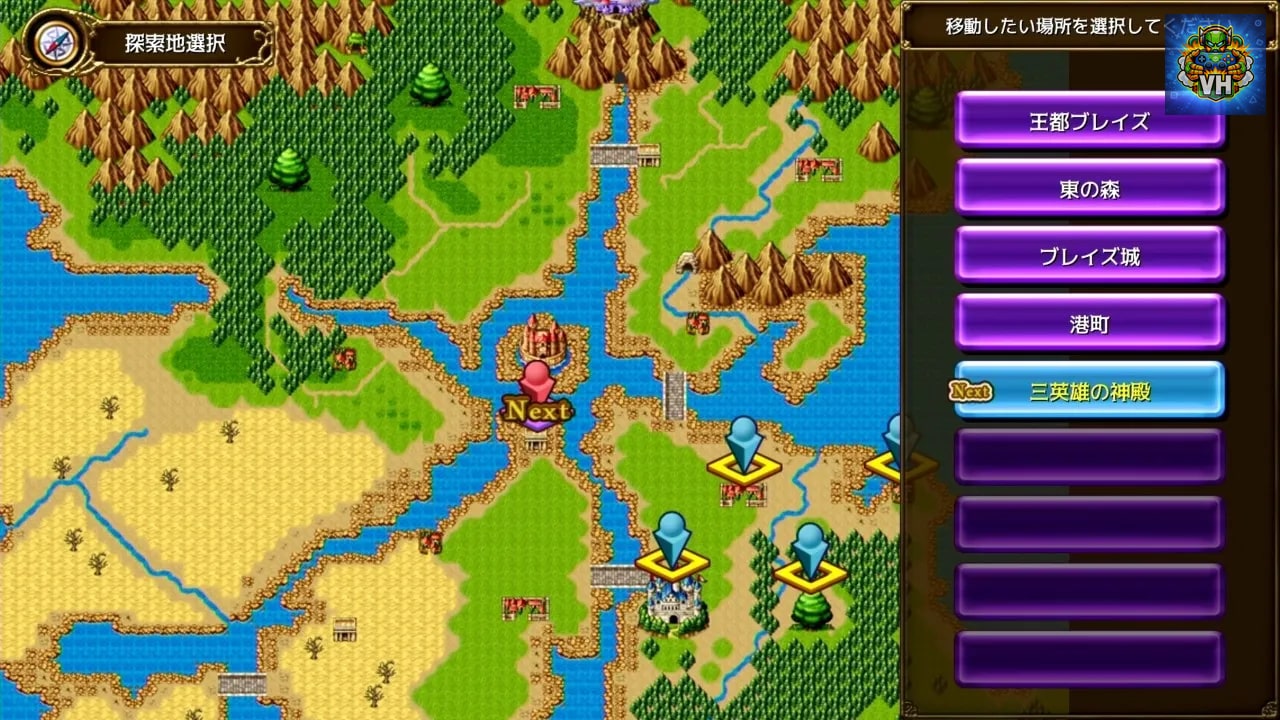 Liege Dragon Nintendo Switch - ảnh màn hình 11