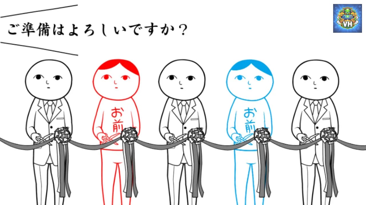 KUUKIYOMI 2: Consider It More! - New Era Nintendo Switch - ảnh màn hình 10