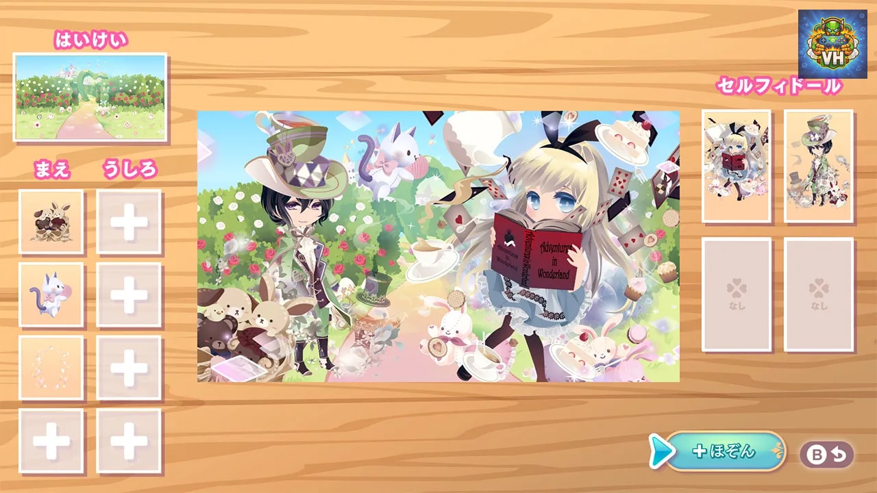 SELFY COLLECTION The dream fashion stylist! Nintendo Switch - ảnh màn hình 6