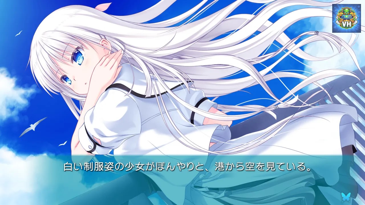 Summer Pockets REFLECTION BLUE Nintendo Switch - ảnh màn hình 1