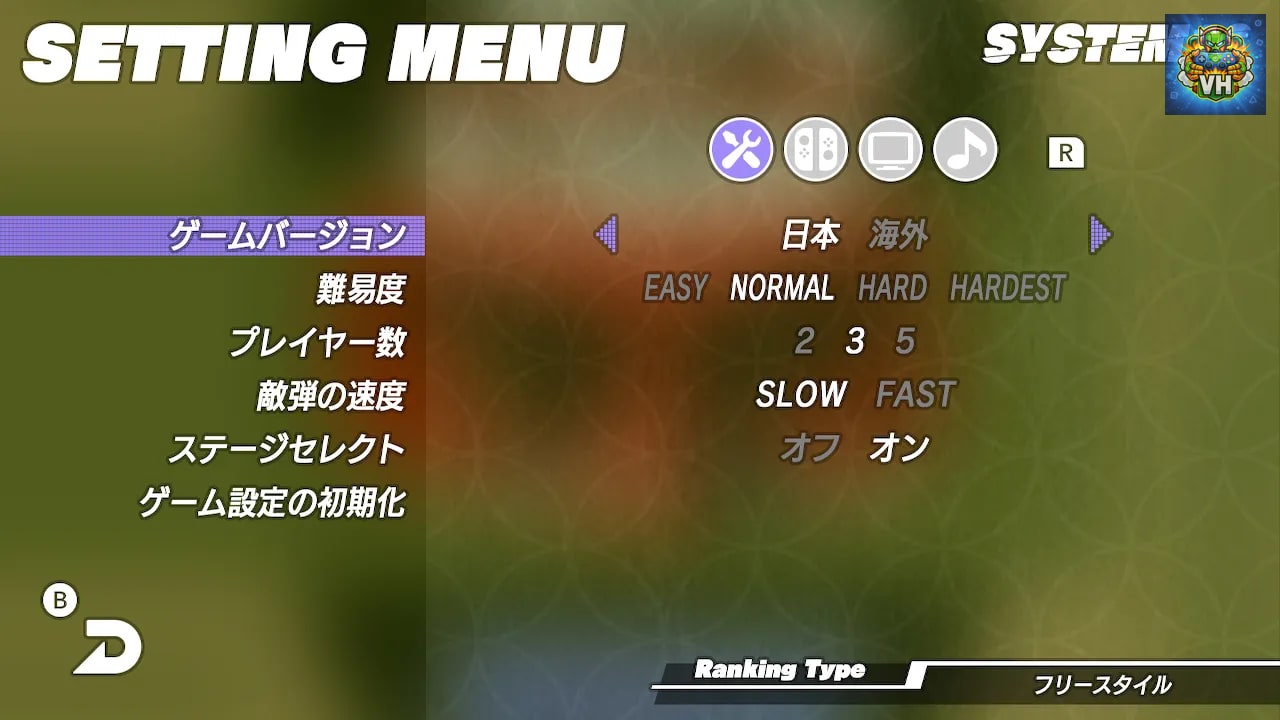 SEGA AGES Shinobi Nintendo Switch - ảnh màn hình 9