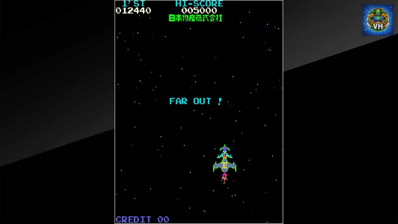 Arcade Archives MOON CRESTA Nintendo Switch - ảnh màn hình 6