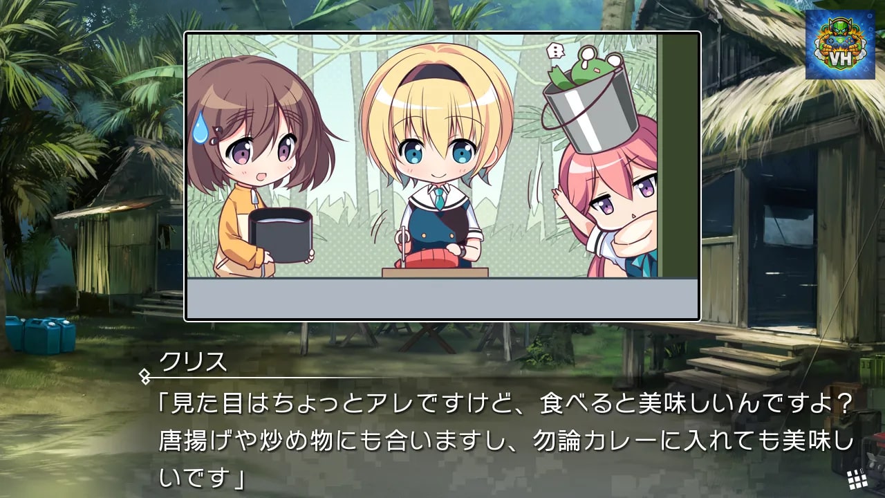 GRISAIA PHANTOM TRIGGER 03 Nintendo Switch - ảnh màn hình 9