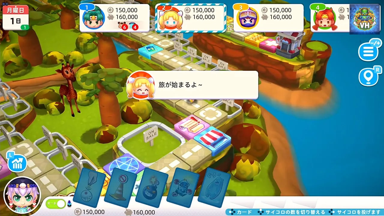RichMan 10 Nintendo Switch - ảnh màn hình 6