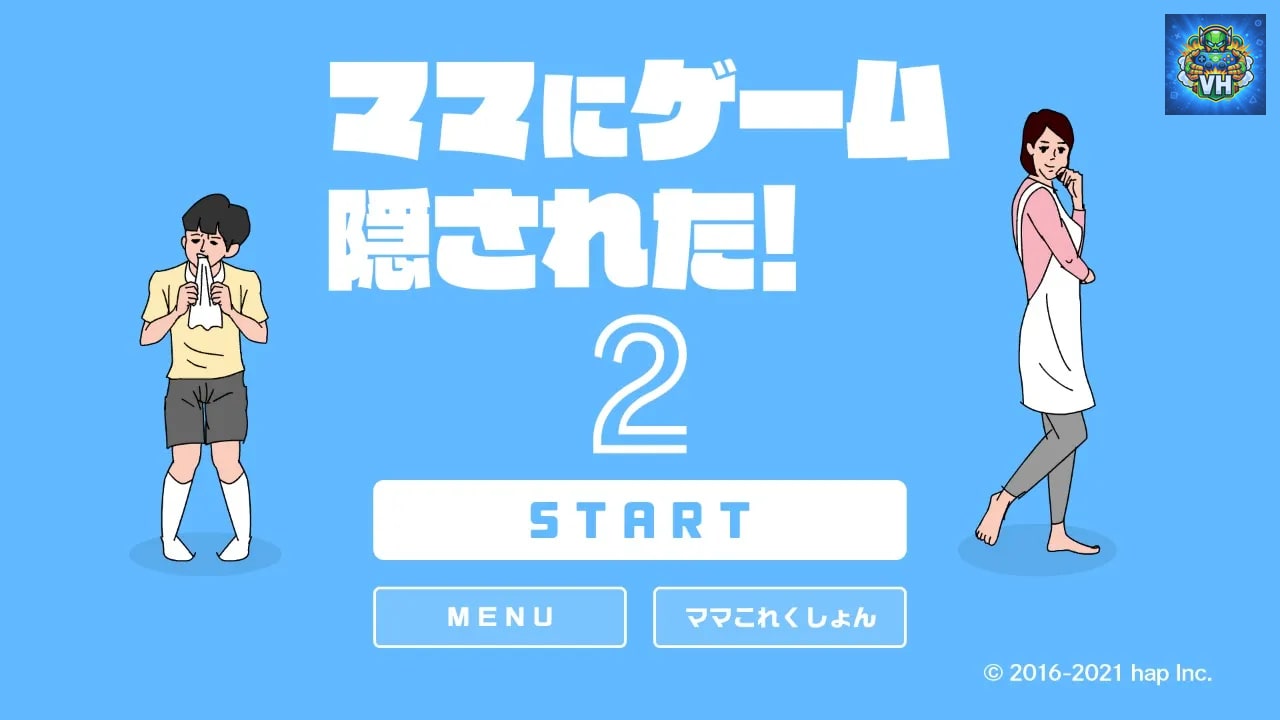 Mom Hid My Game! 2 Nintendo Switch - ảnh màn hình 8