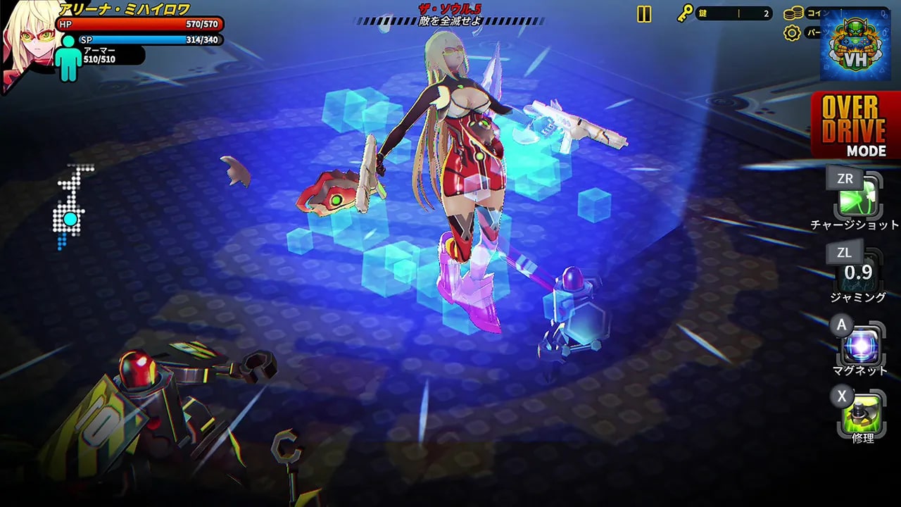 SMASHING THE BATTLE GHOST SOUL Nintendo Switch - ảnh màn hình 3
