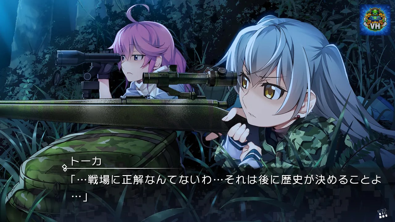 GRISAIA PHANTOM TRIGGER 03 Nintendo Switch - ảnh màn hình 5