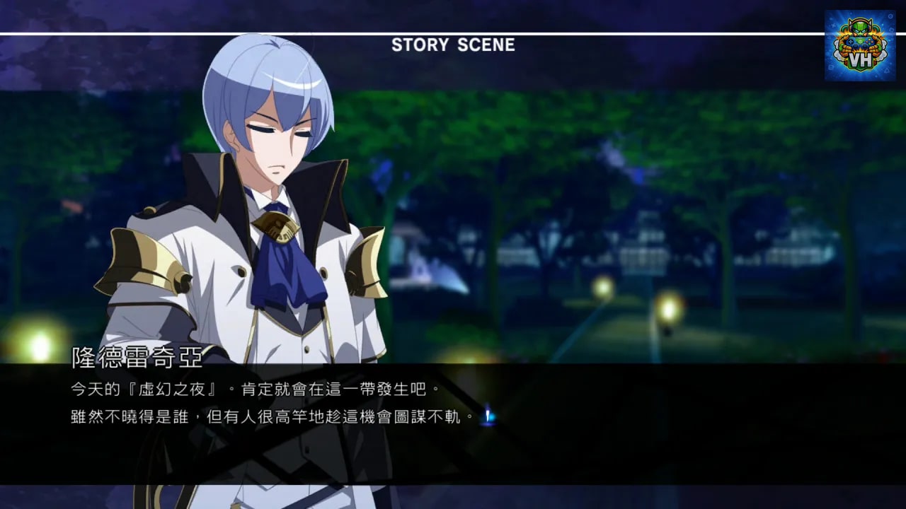 UNDER NIGHT IN-BIRTH Exe:Late[cl-r] Nintendo Switch - ảnh màn hình 1