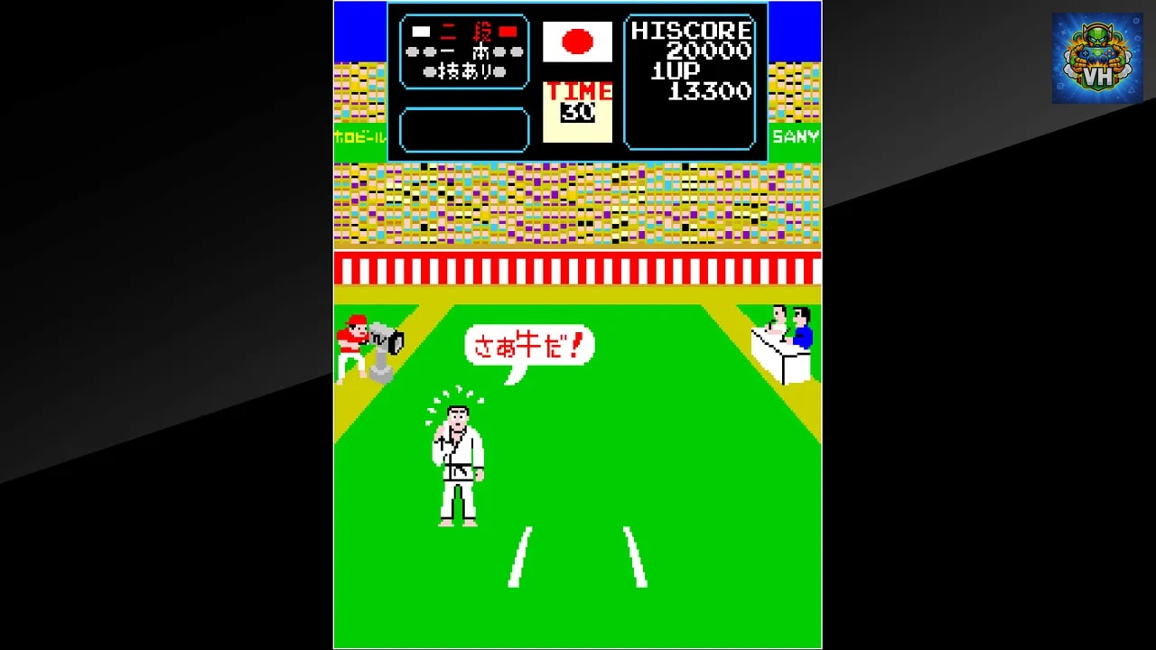 Arcade Archives Karate Champ Nintendo Switch - ảnh màn hình 5
