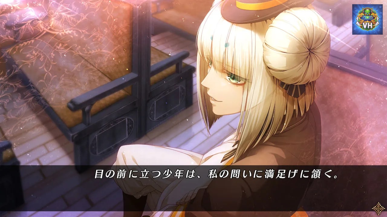 Code：Realize ～彩虹の花束～ for Nintendo Switch Nintendo Switch - ảnh màn hình 6