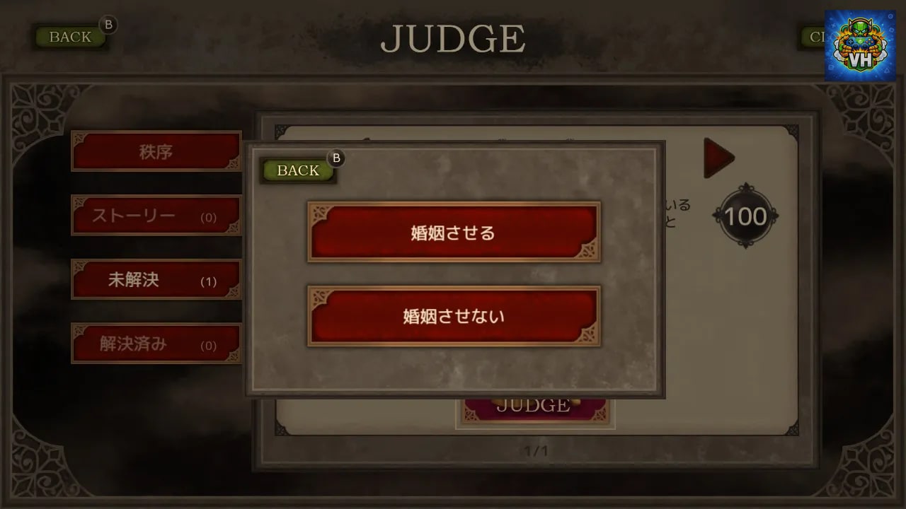 Monochrome Order Nintendo Switch - ảnh màn hình 5
