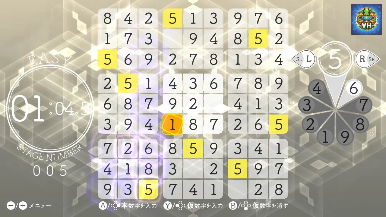 Sudoku Relax 4 Winter Snow Nintendo Switch - ảnh màn hình 11