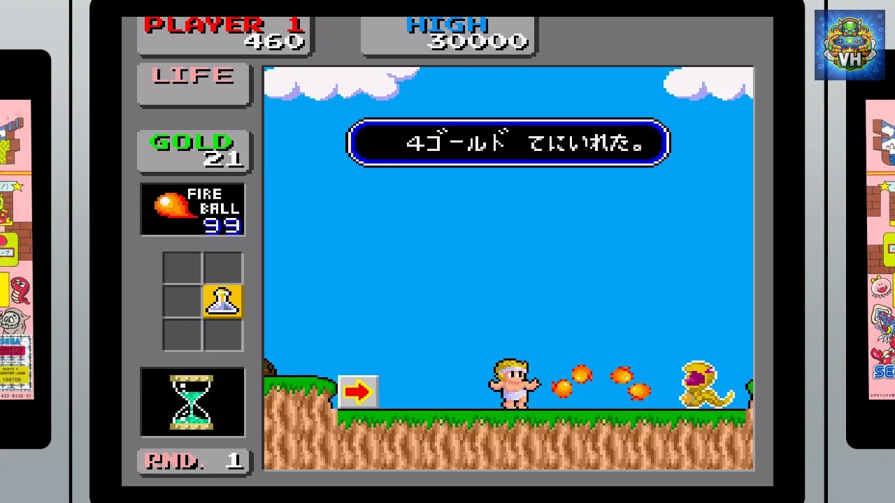 SEGA AGES Wonder Boy: Monster Land Nintendo Switch - ảnh màn hình 4