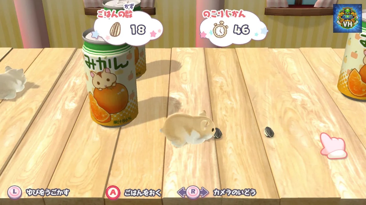 Tales of Djungarian Hamster Nintendo Switch - ảnh màn hình 2