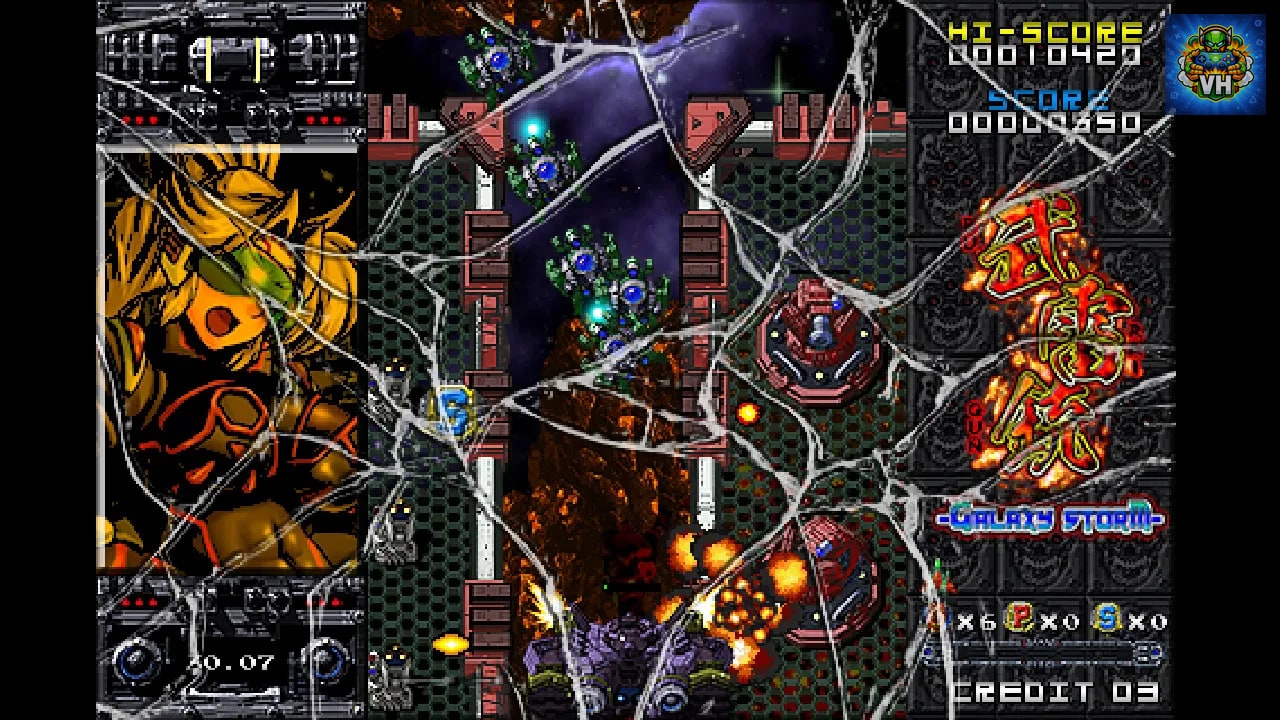 Pixel Game Maker Series BURAIGUN GALAXY STORM Nintendo Switch - ảnh màn hình 12