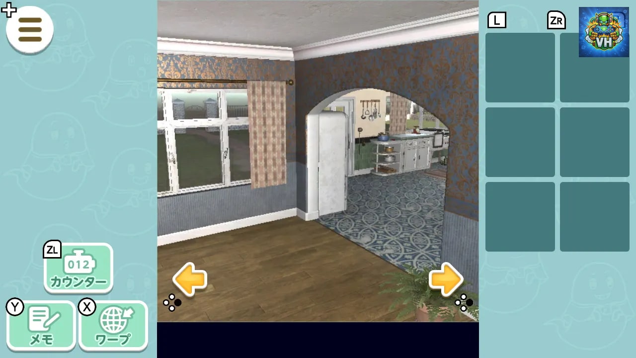 Cape’s Escape Game 5th Room Nintendo Switch - ảnh màn hình 2