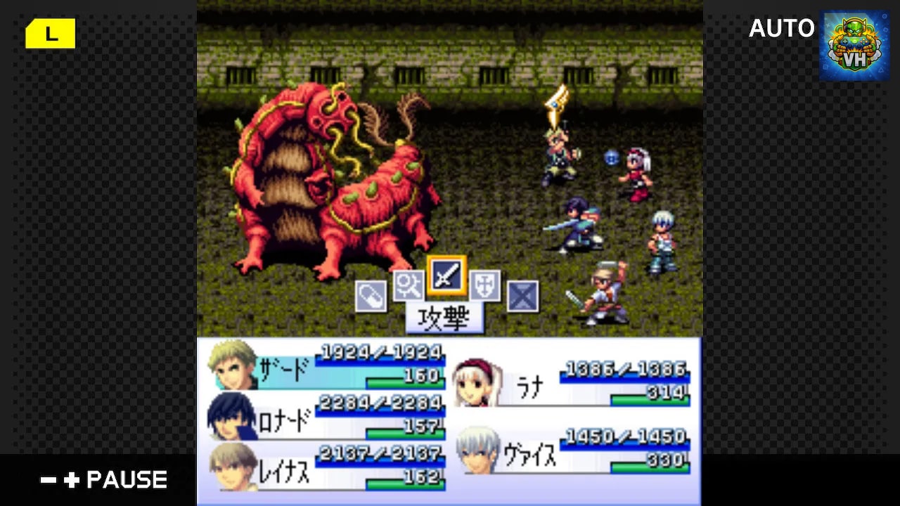 G-MODEアーカイブス17 フライハイトクラウディア3 Nintendo Switch - ảnh màn hình 6