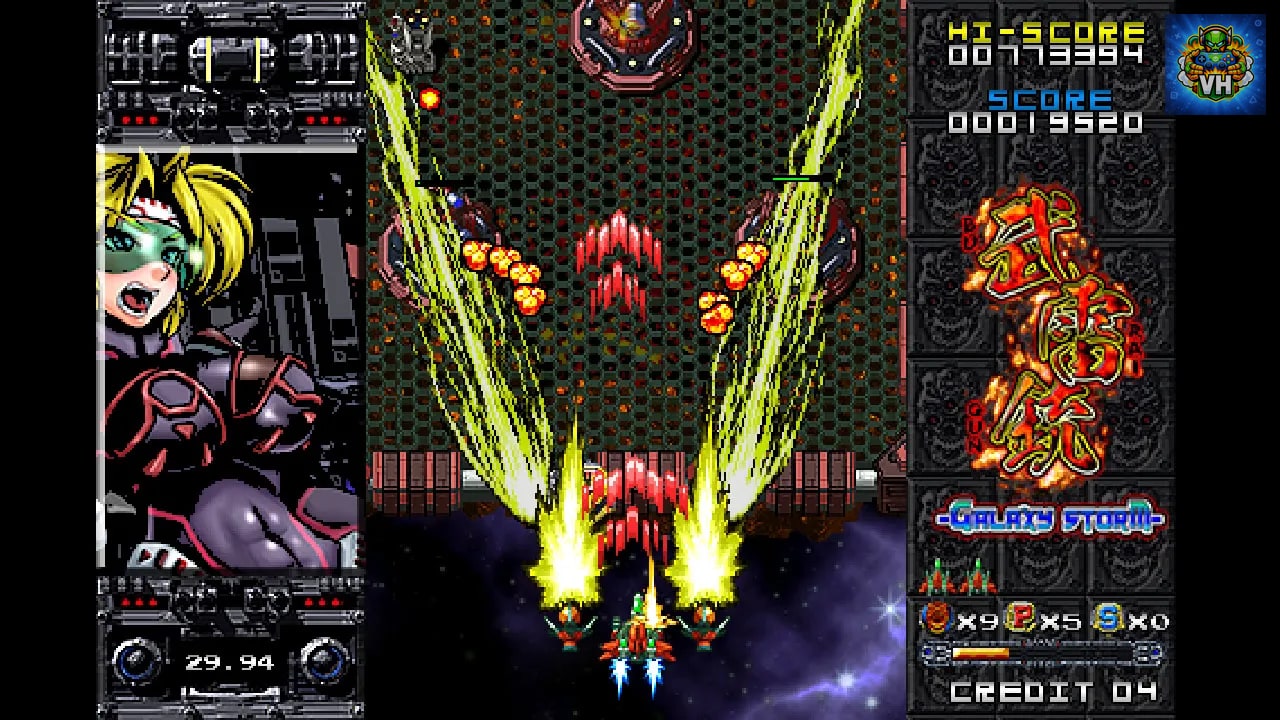 Pixel Game Maker Series BURAIGUN GALAXY STORM Nintendo Switch - ảnh màn hình 3