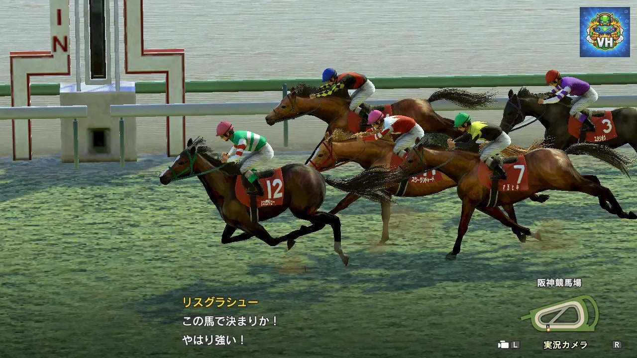 Winning Post 9 2020 Nintendo Switch - ảnh màn hình 5