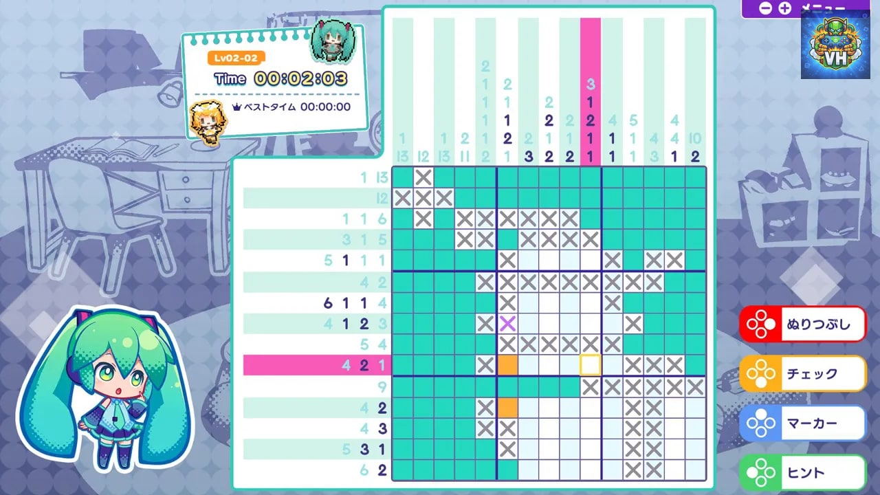Hatsune Miku Logic Paint S Nintendo Switch - ảnh màn hình 4