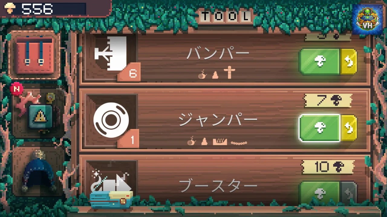 Summer Catchers Nintendo Switch - ảnh màn hình 3