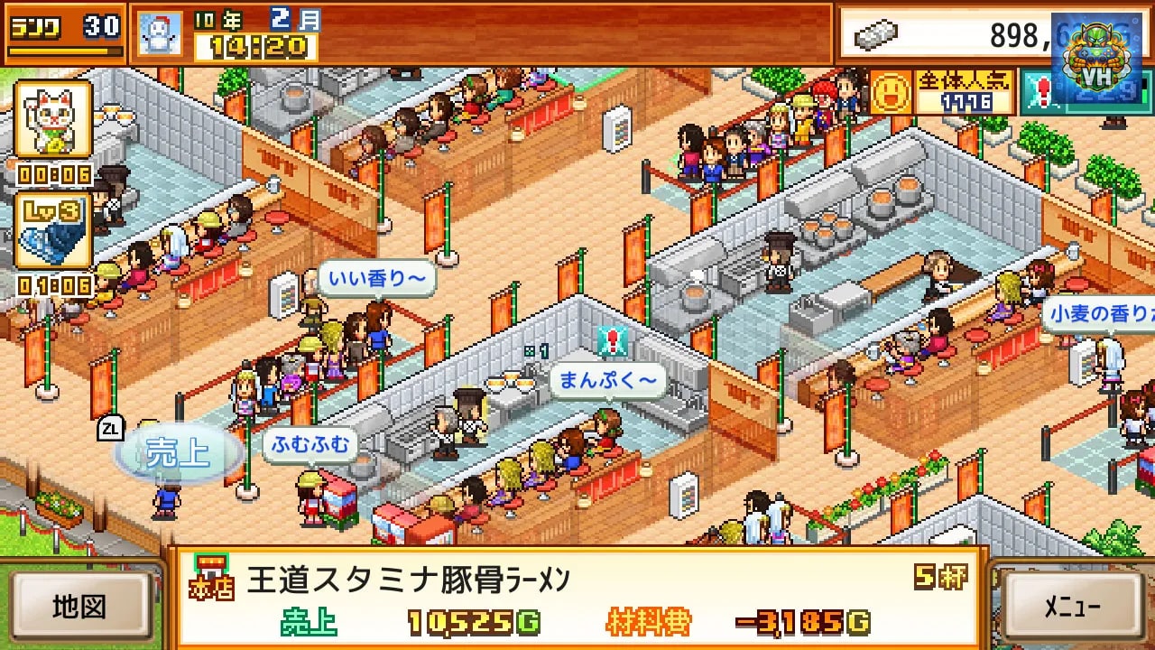 The Ramen Sensei Nintendo Switch - ảnh màn hình 6