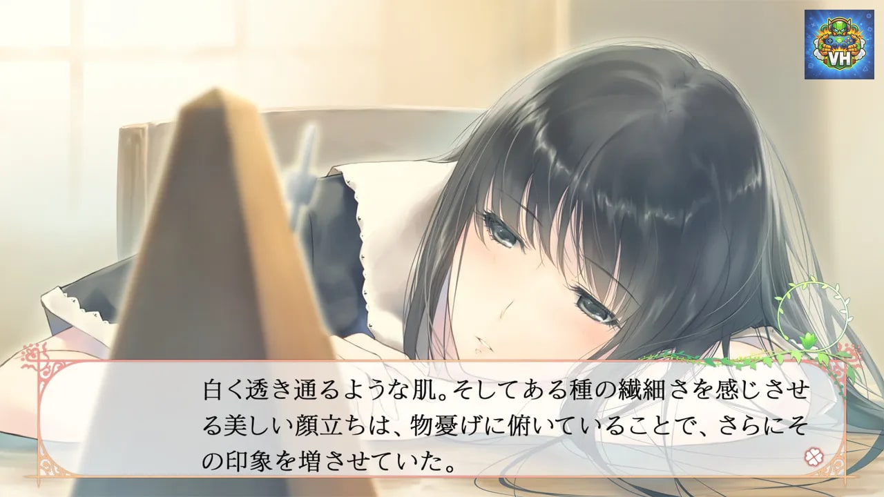 FLOWERS 四季 Nintendo Switch - ảnh màn hình 6