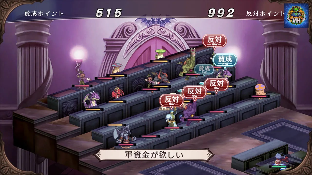 魔界戦記ディスガイア Refine Nintendo Switch - ảnh màn hình 1