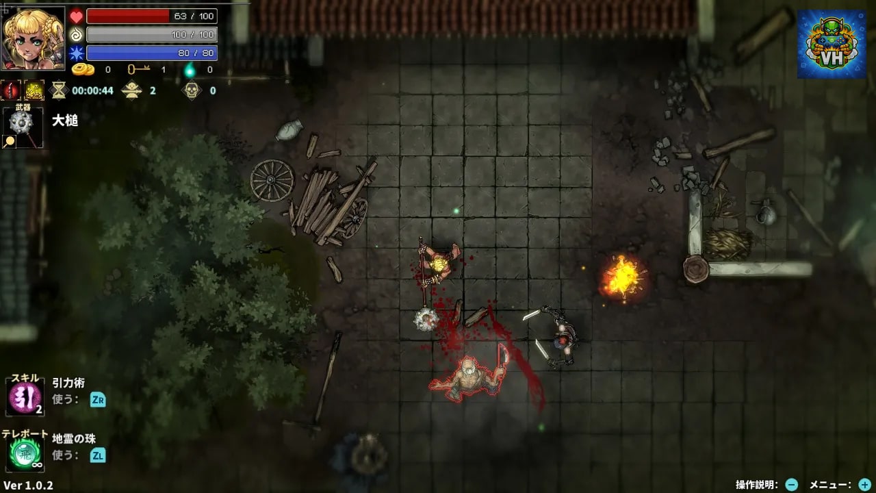 Devil Slayer Raksasi Nintendo Switch - ảnh màn hình 3