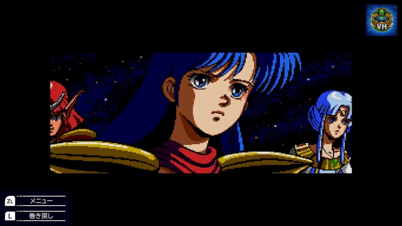 夢幻戦士ヴァリスCOLLECTION Nintendo Switch - ảnh màn hình 4