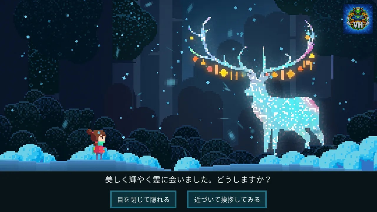 Summer Catchers Nintendo Switch - ảnh màn hình 4