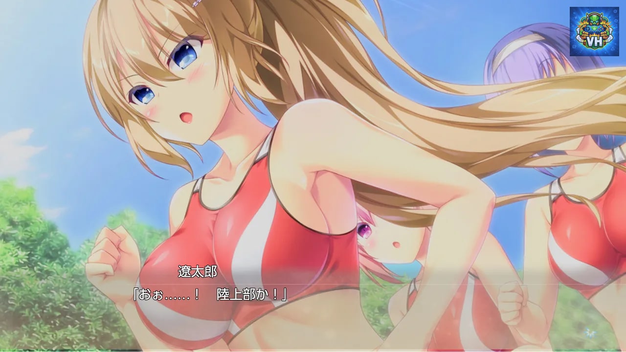 Eスクールライフ Nintendo Switch - ảnh màn hình 6