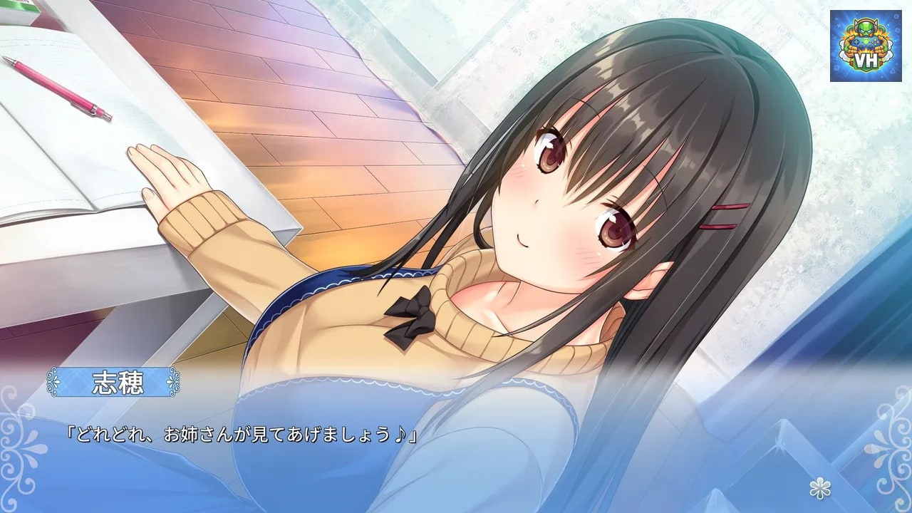 となりに彼女のいる幸せ～Winter Guest～ Nintendo Switch - ảnh màn hình 1