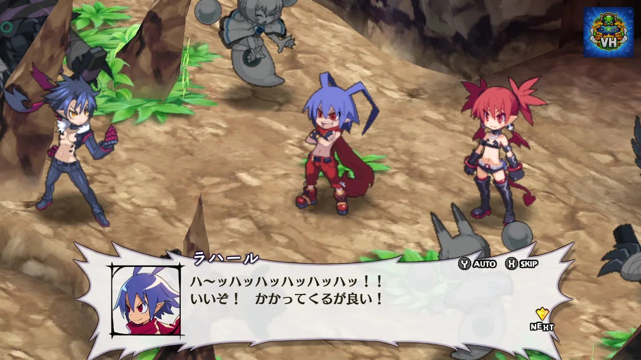 魔界戦記ディスガイア5 Nintendo Switch - ảnh màn hình 2