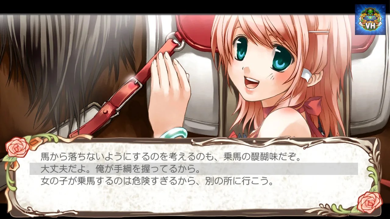 蘭島物語 レアランドストーリー 少女の約定 Remake Nintendo Switch - ảnh màn hình 4
