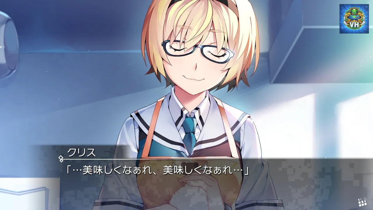 GRISAIA PHANTOM TRIGGER 04 Nintendo Switch - ảnh màn hình 8