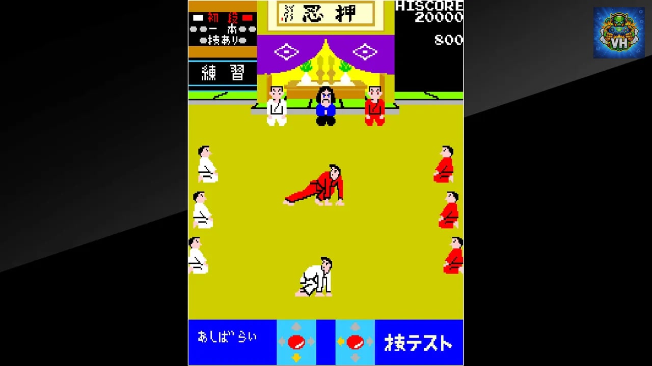 Arcade Archives Karate Champ Nintendo Switch - ảnh màn hình 4