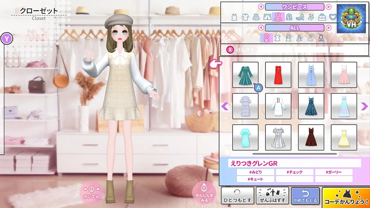 MODEL Debut2 #nicola/モデルデビュー2 ニコラ Nintendo Switch - ảnh màn hình 6