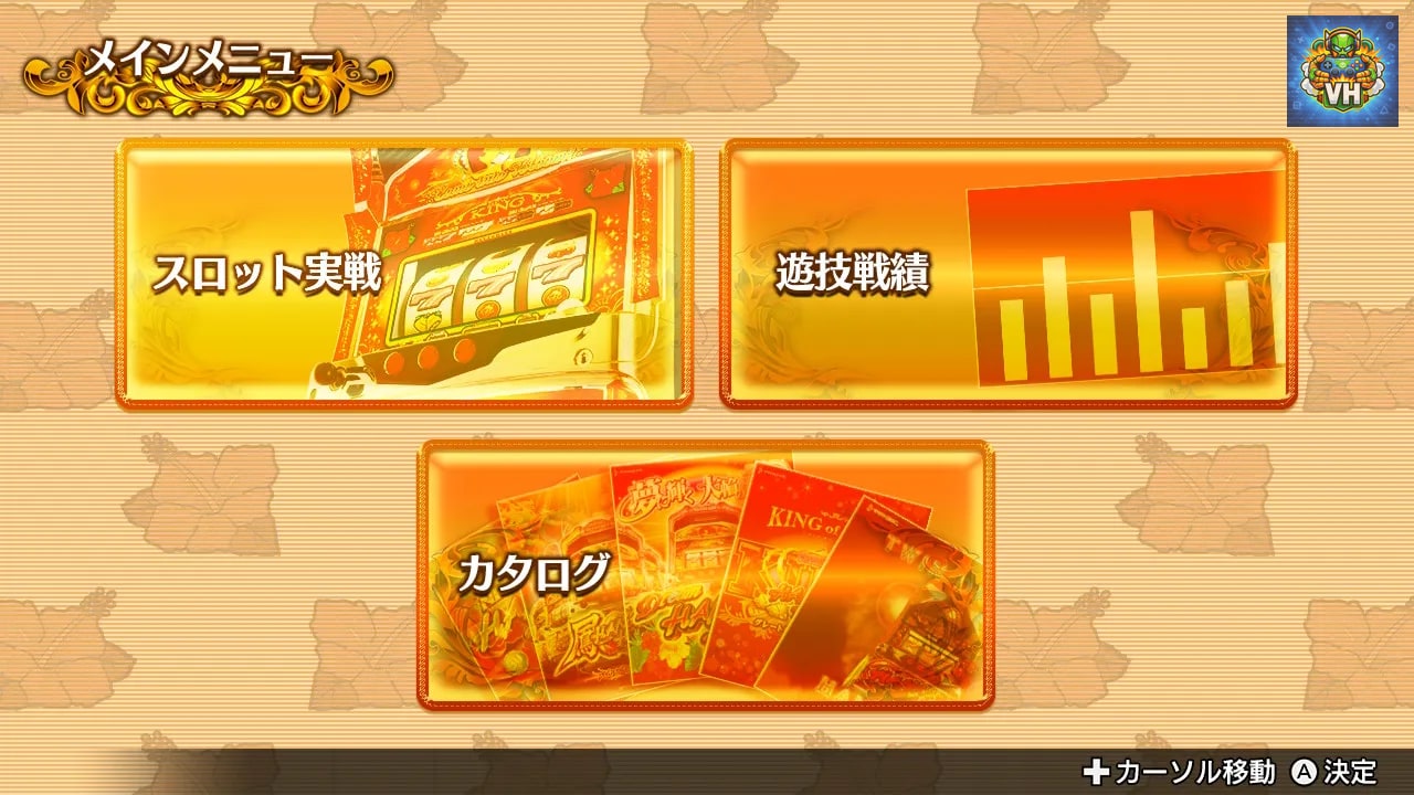 激Jパチスロ ハナハナ祭り！TOP5勢ぞろいSP Nintendo Switch - ảnh màn hình 6