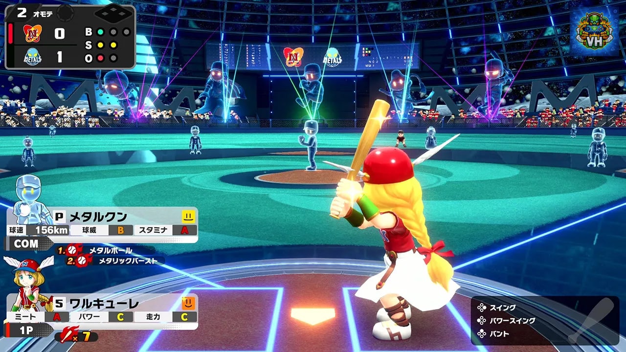 プロ野球 ファミスタ 2020 Nintendo Switch - ảnh màn hình 1