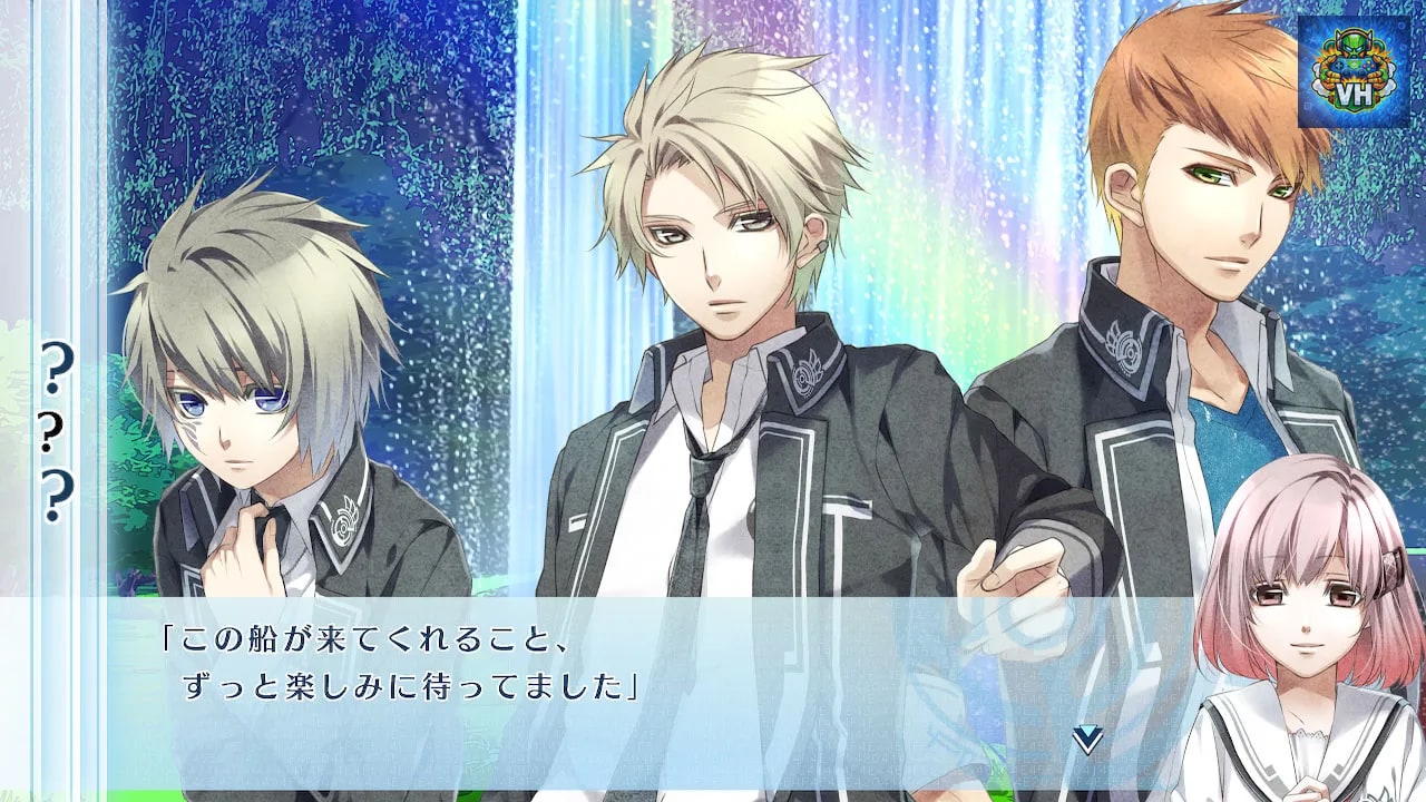 NORN9 LOFN for Nintendo Switch Nintendo Switch - ảnh màn hình 6