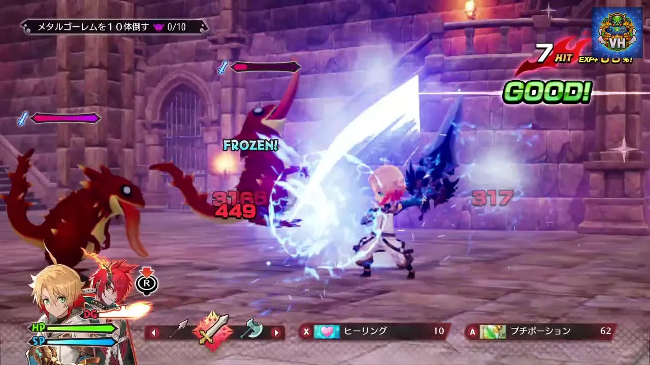 MAGLAM LORD／マグラムロード Nintendo Switch - ảnh màn hình 4