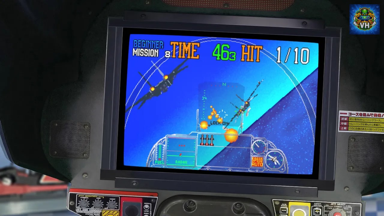 SEGA AGES G-LOC AIR BATTLE Nintendo Switch - ảnh màn hình 1