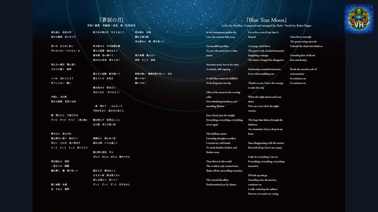 MELTY BLOOD ARCHIVES Nintendo Switch - ảnh màn hình 1