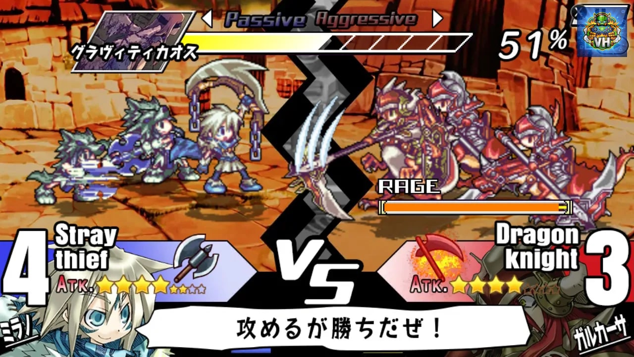 YGGDRA UNION
ユグドラ・ユニオン Nintendo Switch - ảnh màn hình 2