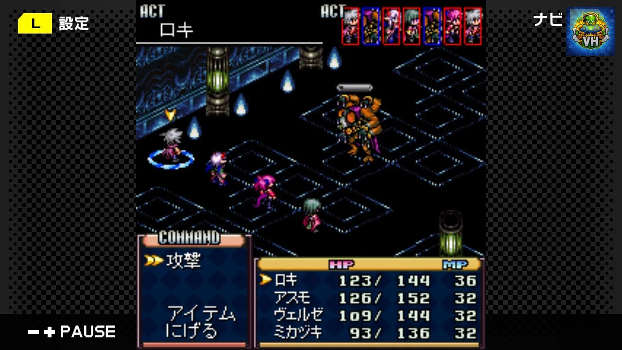 G-MODEアーカイブス32 魔王カムパニー Nintendo Switch - ảnh màn hình 4